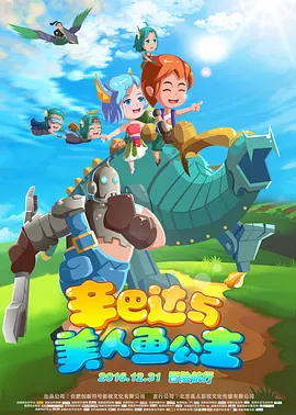 国产成人自啪精品视频